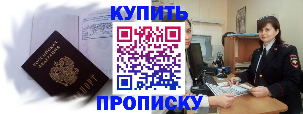 форма 3 в Няндоме